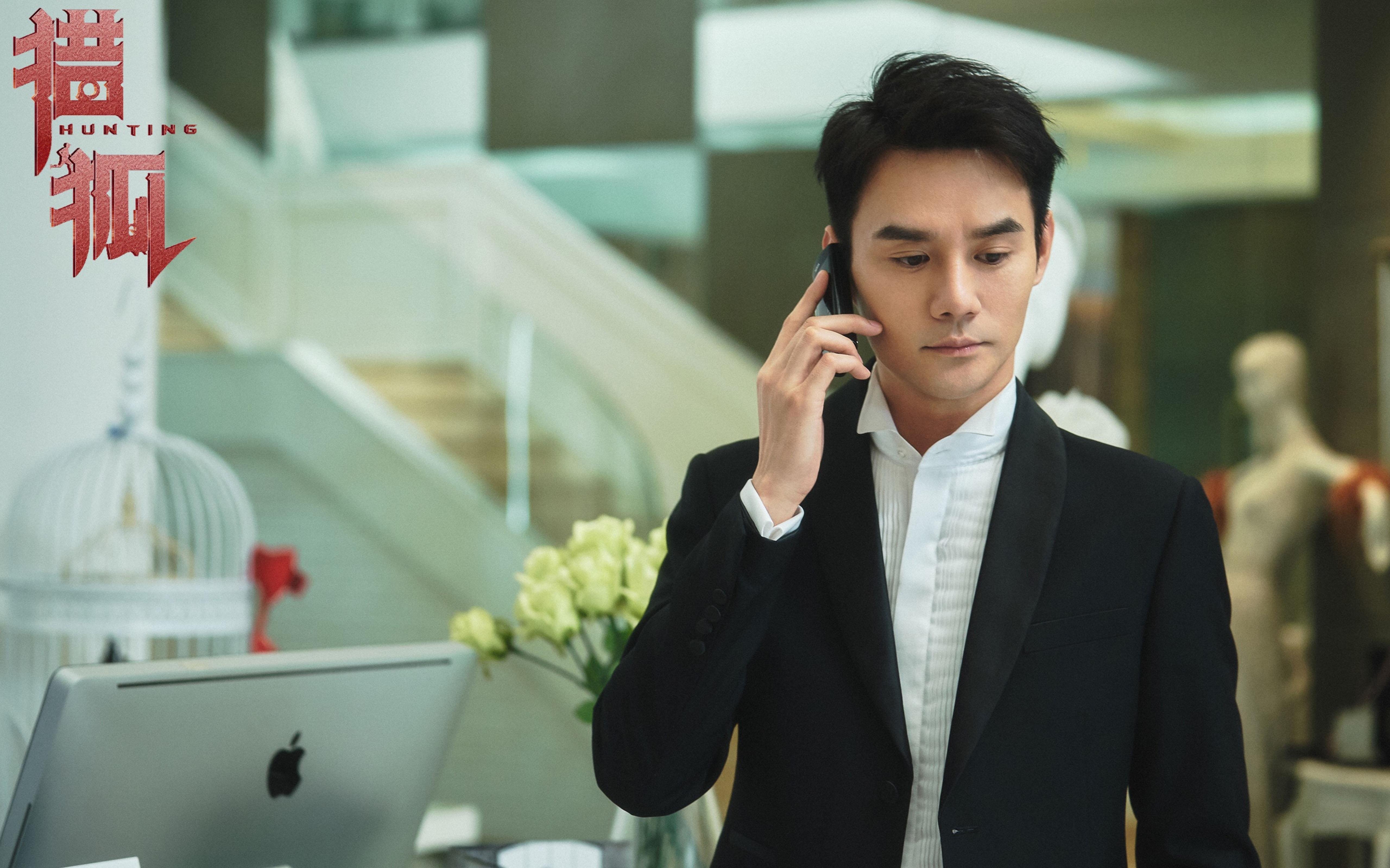 “意甲领头群逐鹿，争夺激烈平分秋色”，意甲争4